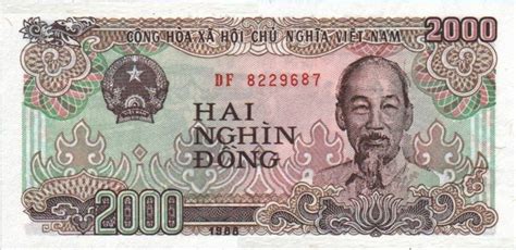 2000 VND to PHP .
